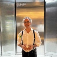 ignacio del pozo profesor